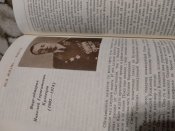 Полководцы Великой отечественной войны