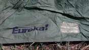 Палатка US Marine Corps Combat Tent 2х местная (б/у)
