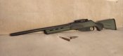 Ммг под схп мосин в тюнинге Remington 700