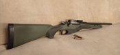 Ммг под схп мосин в тюнинге Remington 700