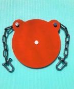 Мишень гонг бронированный 250мм в комплекте с подвесами. Сателит (613)