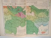 "Всеобщий географический атлас"1934 г. Львов.
