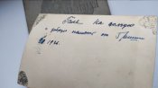 P10726-195605.jpg