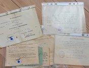 Документы к наградам