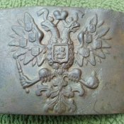 8. Пряжка РІА.