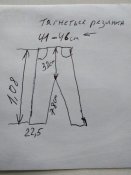 IMG_20200612_160647.jpg