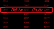 200840.png