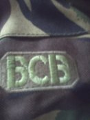 2013-05-20 12.46.32.jpg