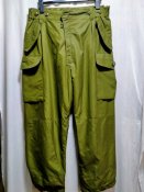 trousers combat iecs pantaloon combat sava 7638