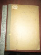 Эпедемический зоб в Азербойджанской ССР -1939г