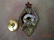 За отличную стрельбу из  нагана..карабина,пулемета.