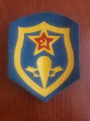 Шеврон ВДВ ВС СССР