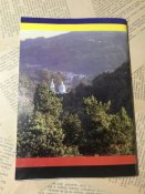 Журналу «Вишкіл шляхами прєдків»