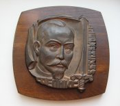Барельеф плакетка Феликс Дзержинский...