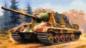 Самоходная артиллерийская установка...