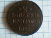 Изображение 057.jpg