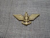 Нагрудный знак речника