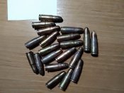 ММГ патронів ТТ № 4