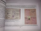 IMG_20210804_132912.jpg