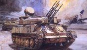 Зенитная самоходная установка "Шилка".