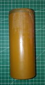 стакан міни ПОМ-2, 2003 рік