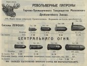 МДПЗ_3.jpg