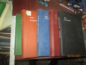 Мир Истории -Астрономии- Океана- Животныз -Растений -5 книг