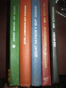 Мир Истории -Астрономии- Океана- Животныз -Растений -5 книг