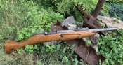 обрез ВМ ( винтаж)