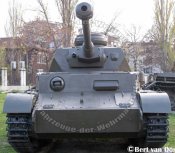 Люк Pz. 4 ,передний