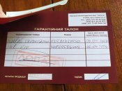 IMG_20210807_132557.jpg