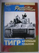 P1010645.JPG
