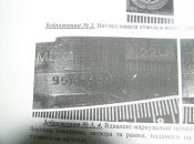 P1010041.JPG