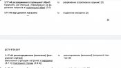 Screenshot_20210808-102948_Drive.jpg