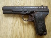 ТТ