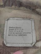 Китель Армии США multicam OCP