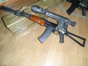 Ночной прицел НСПУ (1ПН34).