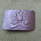 2. Пряжка артилериста РІА