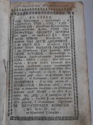 IMG-f0b0c3eeeb5db4e1c6fe8315f0a15b61-V.jpg