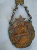Знак "за отличную стрельбу РККА"