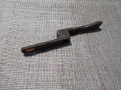 Двуплечий рычаг из крышки мг 34, бодрый коп