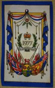 Silver Jubilee.jpg