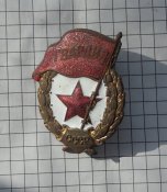 DSCN4298.JPG