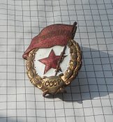 DSCN4300.JPG