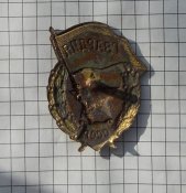 DSCN4302.JPG
