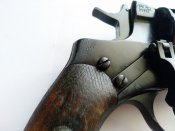 ММГ Нагана 1918 г.