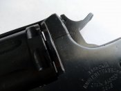 ММГ Нагана 1918 г.