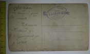 фото воентехника 2 ранга РККА  с 1915 по 1939г. 6 шт. одним лотом
