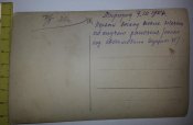 фото воентехника 2 ранга РККА  с 1915 по 1939г. 6 шт. одним лотом