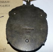 знак почета (гладкий реверс) ,орден, медаль и знаки на танкоремонтника времен 2МВ